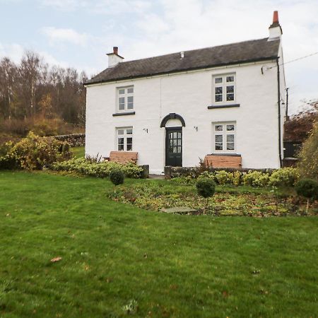 Quarry House Villa Whiston  Exteriör bild
